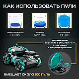 Повнопривідний танк на радіокеруванні стріляючий орбізами керування - від руки та пульта, з підсвіткою та звуками, фото 7