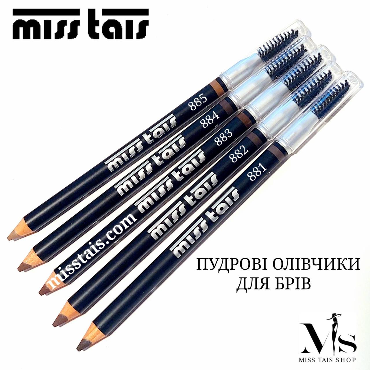 Miss Tais 884 Пудровий олівець для брів Eyebrow Powder Pencil