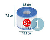 Картридж Intex 29011 (тип S1) 4 шт 7,5х10см, фото 4