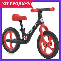 Беговел детский Profi Kids велобег колеса 12 дюймов MBB 1009-1 черный Топ