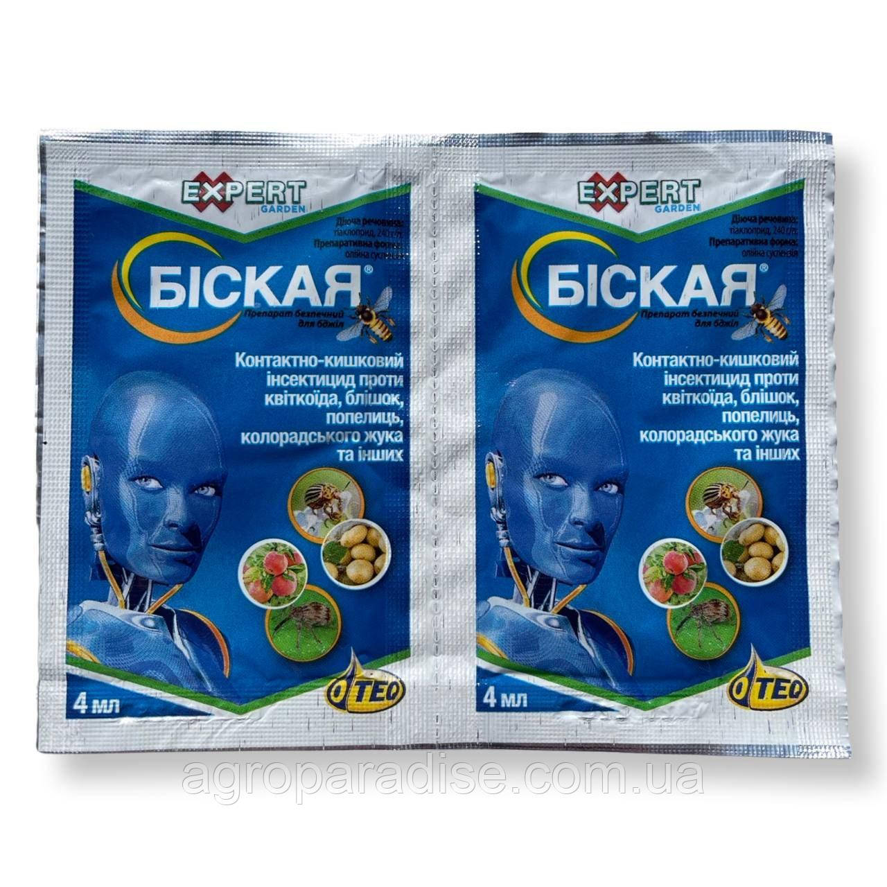 Кең жамбастары бар әйелдердің порнофотосуреттері