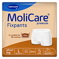 Эластичные штанишки для фиксации прокладок короткие MoliCare Premium Fixpants L (5 шт)