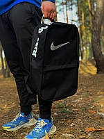Рюкзак Nike,качественный рюкзак,молодежный рюкзак,рюкзак найк,рюкзак для школы,универа,стильный рюкзак