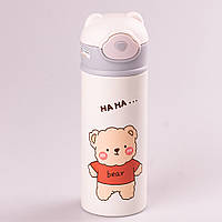 Термокружка детская Beizhiming Vacuum Cup 420ml термос с поилкой Бежевый