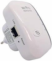 Wireless-N Репітер WiFi Вай фай | підсилювач сигналу Білий