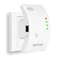 NETVIP WiFi Booster, розширювач діапазону WiFi 300 Мбіт/с | Підсилювач бездротового сигналу