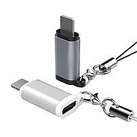 Адаптер 2PACK i-OS для разъема USB C