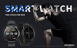 DIKTOYOU Смарт-годинник для чоловіків, годинник із фітнес-трекером 1,32 дюйма