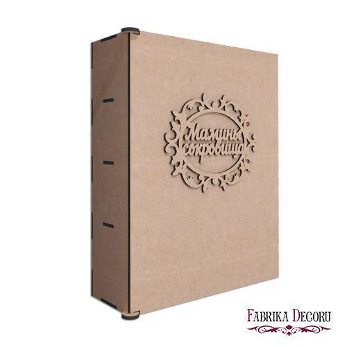 Конструктор-органайзер "Маміни скарби" # 277