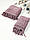 Maison D'or Gabrielle Towel набір рушників 50х100 85х150 світло-фіолетовий, фото 5