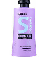 Шампунь для питания и блеска Luxliss Nourish & Gloss Shampoo 300 мл