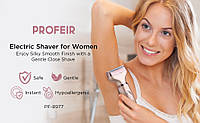 Сток. Тример жіночий. Electric Razors for Women, Electric Shaver for Women, Painless 2 in 1 Hair