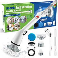 Aztarr Electric Spin Scrubber Беспроводной очиститель для душа Щетка для чистки ванной комнаты