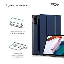 Чехол книжка TPU ArmorStandart Smart Case для Xiaomi Redmi Pad SE Blue (ARM70060), фото 4