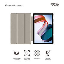Чехол книжка TPU ArmorStandart Smart Case для Xiaomi Redmi Pad SE Blue (ARM70060), фото 5