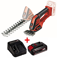 Качественные ножницы аккумуляторные Einhell GE-CG 18/100 Li - Solo: с АКБ 18V 2.5Аh+ЗУ PRO