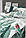 Постільна білизна First choice Palm Garden oil green 3D Satin евро 200х220, фото 3
