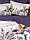 Постільна білизна First choice Palm Garden Purple полуторна 160х220, фото 4