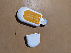 HiLetgo VK172 G-Mouse USB GPS/ГЛОНАСС USB GPS-приймач для Windows