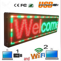Рекламная светодиодная панель LED RGB + WiFi управление PowerLed бегущая строка