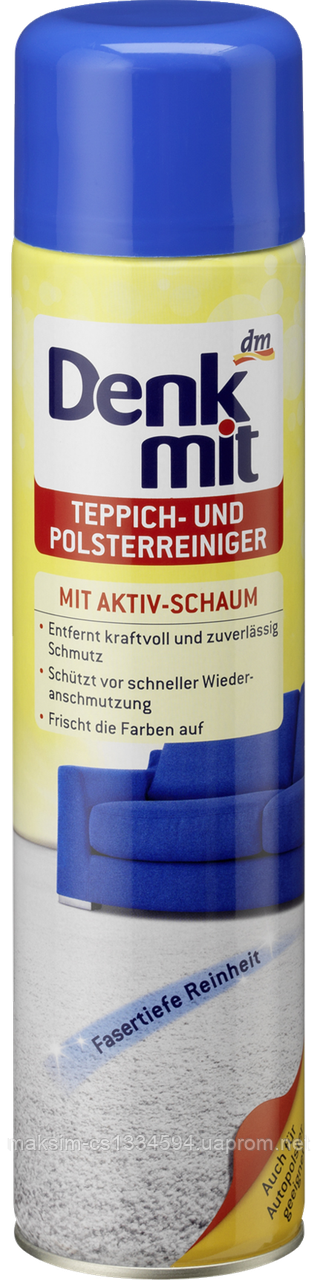 Засіб для чищення килимів - антистатик Denkmit Teppich - und Polsterreiniger mit Aktivschaum, 0,6 л