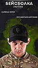 Бейсболка chastener black П29-3!, фото 3