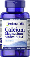 Микроэлемент Кальций Puritan's Pride Calcium Magnesium with Vitamin D 120 Caplets FE, код: 7518803