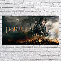 Плакат "Хоббит: Битва пяти воинств, Hobbit: Battle of Five Armies (2014)", 60×120см