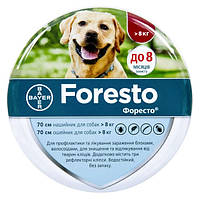Нашийник Bayer Foresto Форесто від бліх і кліщів, для собак, 70 см