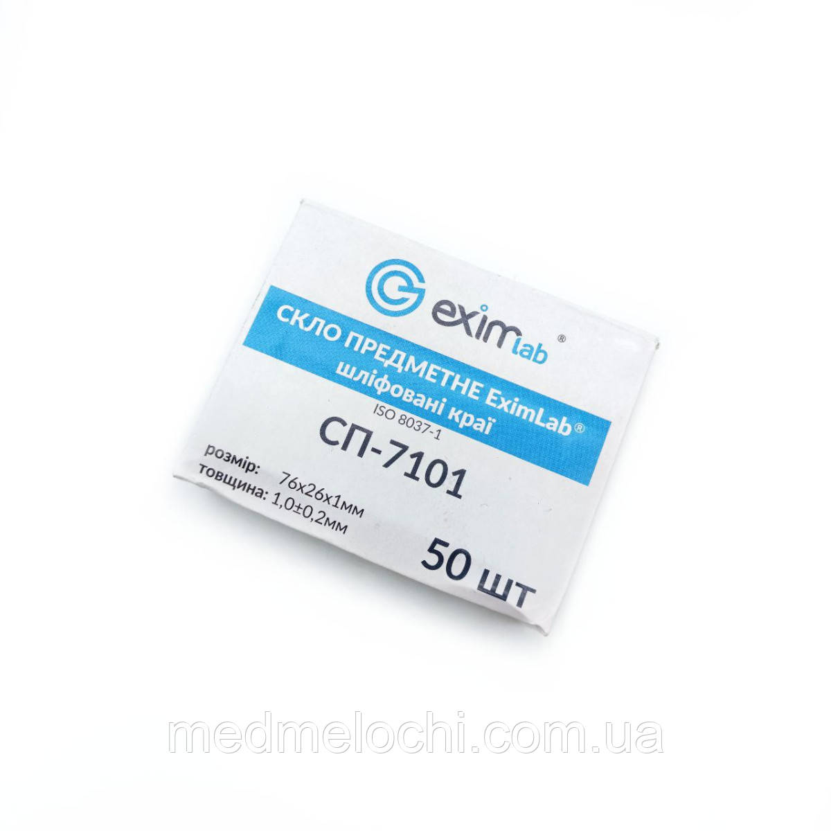 Скло предметне EximLab®, СП-7101, 76х26х1 мм, шліфовані краї