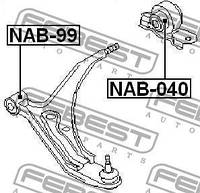 Сайлентблок подвески NISSAN PRIMERA (WP11) 1983-2002 г.