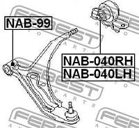 Сайлентблок подвески NISSAN PRIMERA (P11) / NISSAN BLUEBIRD (U14) 1996-2002 г.