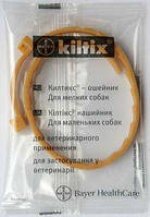 Нашийник Bayer Kiltix Кілтікс проти кліщів та бліх для собак дрібних порід, 35 см, фото 2