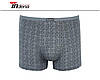 Чоловічі боксери з бамбука Марка "INDENA" Арт.61022, фото 6