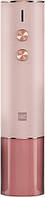 Электроштопор Xiaomi HuoHou Electric Wine Opener pink (HU0121)