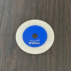 Диск FIXTOOL Blue Vacuum 40 мм на гравер (1ШТ)