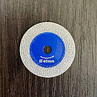 Диск FIXTOOL Blue Vacuum 40 мм на гравер (1ШТ), фото 3