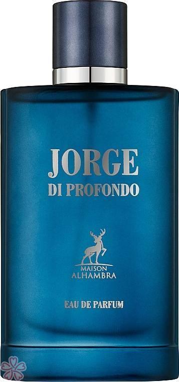 Alhambra Jorge di Profondo