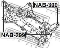 Сайлентблок подвески NISSAN PRIMERA (P12) / NISSAN X-TRAIL (T30) 2001-2013 г.