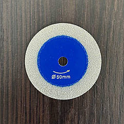 Диск FIXTOOL Blue Vacuum 50 мм на гравер (1ШТ)