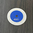 Диск FIXTOOL Blue Vacuum 50 мм на гравер (1ШТ), фото 3