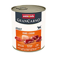Влажный корм для собак Animonda GranCarno Adult Beef + Chicken | 800 г (говядина и курица) p