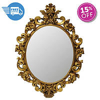 Настенное зеркало в золотой раме 72*99 см PrincesS «gold aged» Gold ArtLine