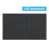 Комплект солнечных панелей из 30 штук EcoFlow 30*400 Solar Panel., Черный