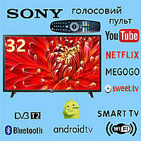 Телевизор Sony 32 дюйма Smart TV Full HD Android 13 WiFi c Голосом!!!