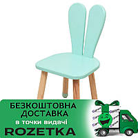 Детский стульчик "Зайка" 04-2B-ROUND Мятный