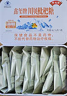 Xinxipai Chuanbei Pipatang леденцы от кашля с мушмулой 16 леденцов,80гр