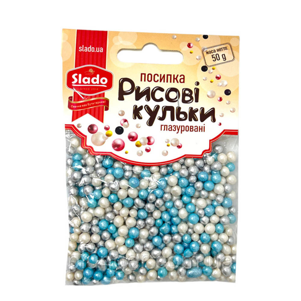 Рисові кульки глазуровані мікс Блакитні-білі-срібні 5мм, 50 г