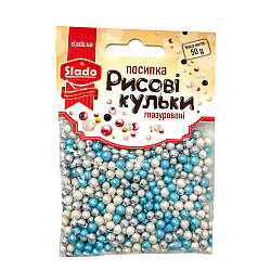 Рисові кульки глазуровані мікс Блакитні-білі-срібні 5мм, 50 г