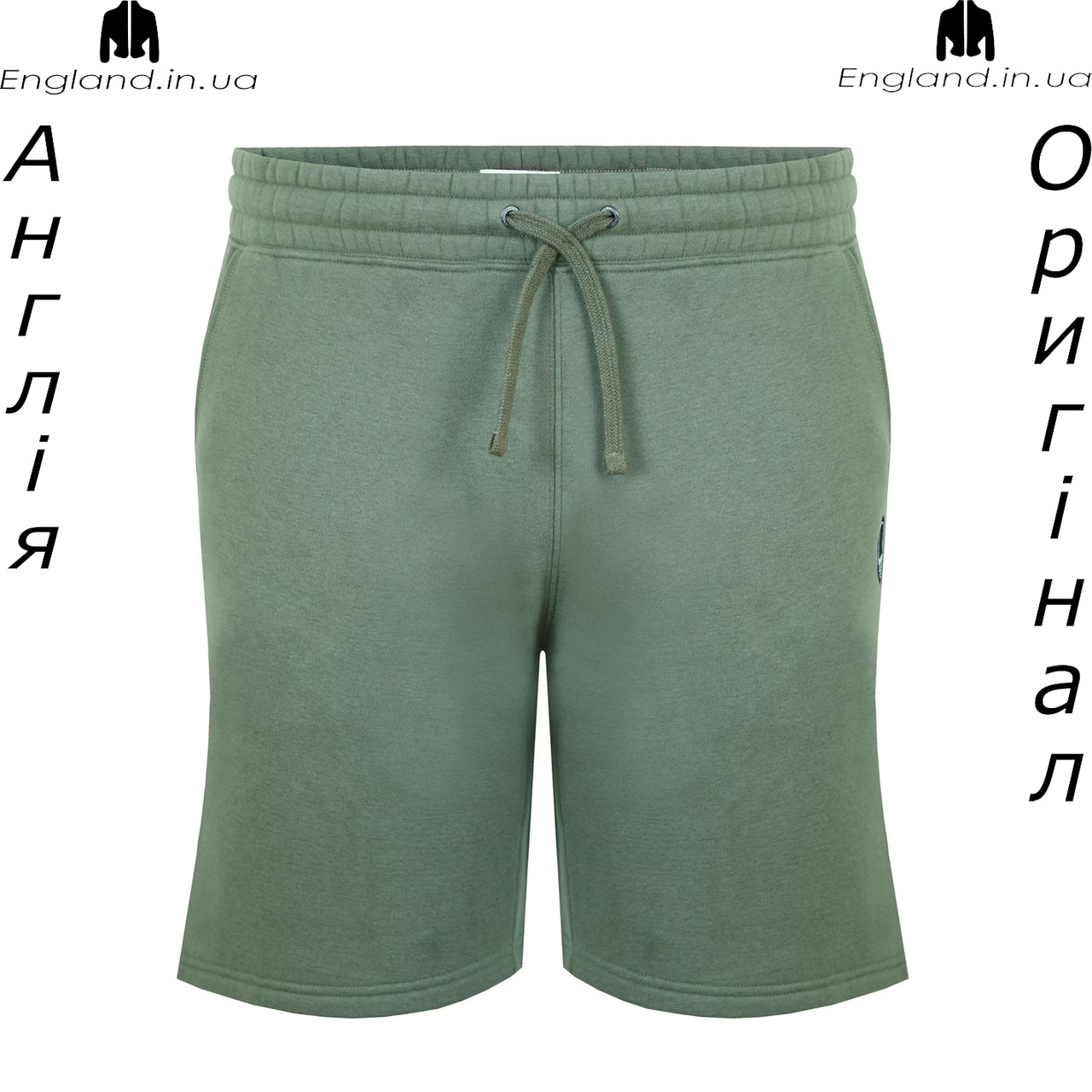 Шорти чоловічі SoulCal (Соулкел) з Англії, фото 1